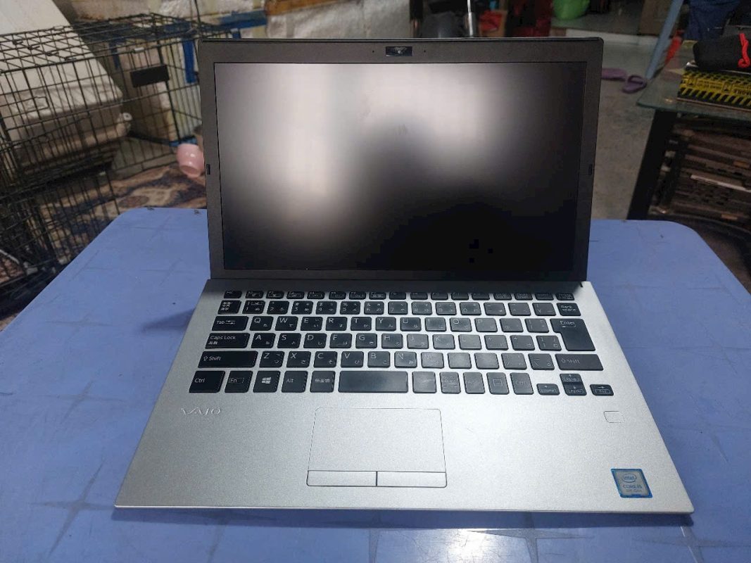 Laptop Nina