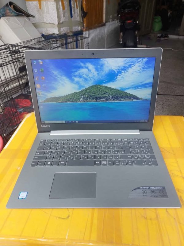 Laptop Nina